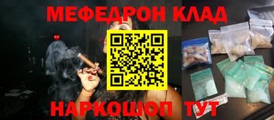 мет Тулун