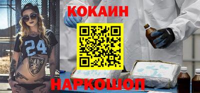 мет Тулун