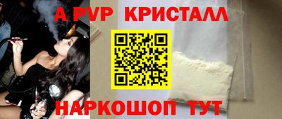 мет Тулун
