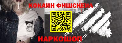мефедрон Тула