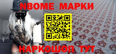 мефедрон Тула