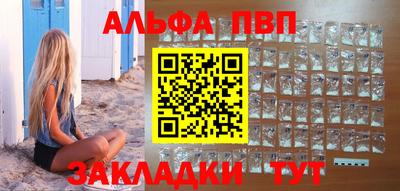 мет Тулун