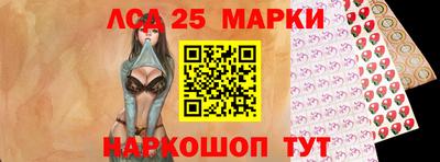 мефедрон Тула