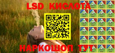 кокаин Туймазы