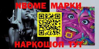 мефедрон Тула