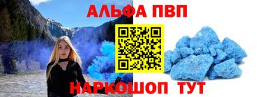 кокаин Туймазы