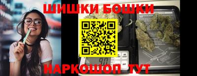 кокаин Туймазы