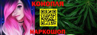мефедрон Тула
