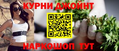 кокаин Туймазы