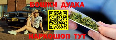кокаин Туймазы