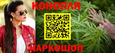 кокаин Туймазы