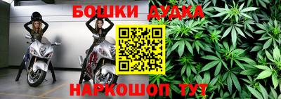кокаин Туймазы