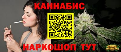мефедрон Тула