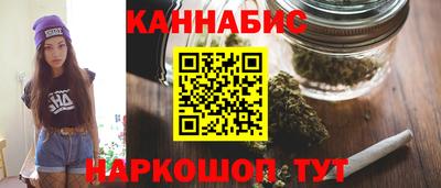 кокаин Туймазы