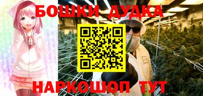 кокаин Туймазы