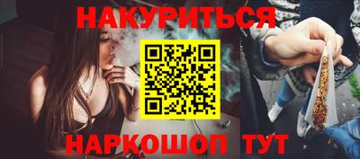 мефедрон Тула