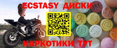 мет Тулун