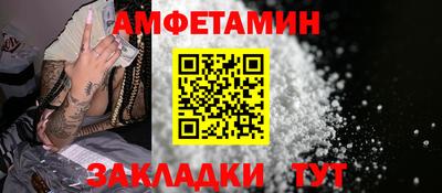 мефедрон Тула