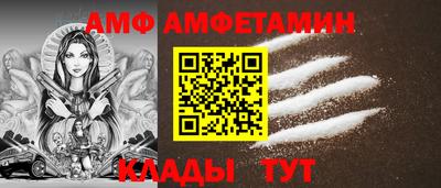 мет Тулун