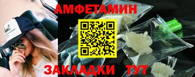 мет Тулун