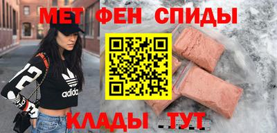 мет Тулун