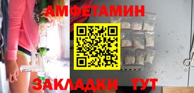 кокаин Туймазы