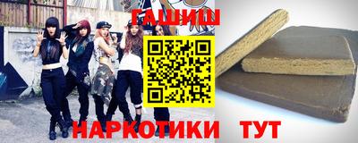 мефедрон Тула