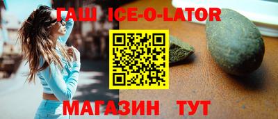 мефедрон Тула