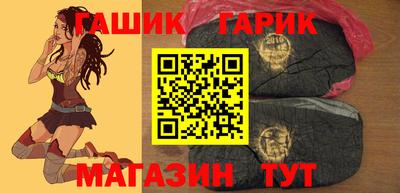 таблы Чебоксары