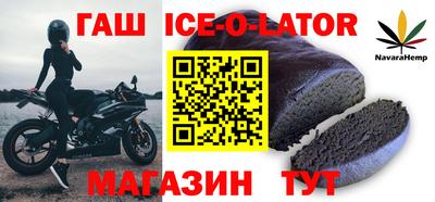 мефедрон Тула