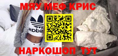 a pvp Чапаевск