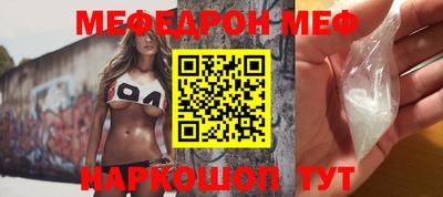 кокаин Туймазы