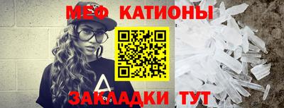 мет Тулун